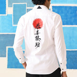 Kyoto Harmony – Digital Print Shirt